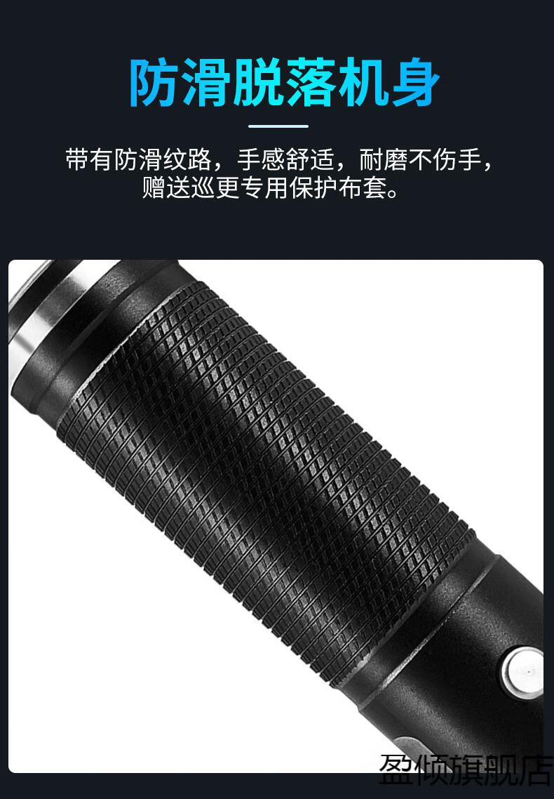 保安巡更打点器 酷丰巡更棒打点器电子巡更保安巡逻打卡机物业打更