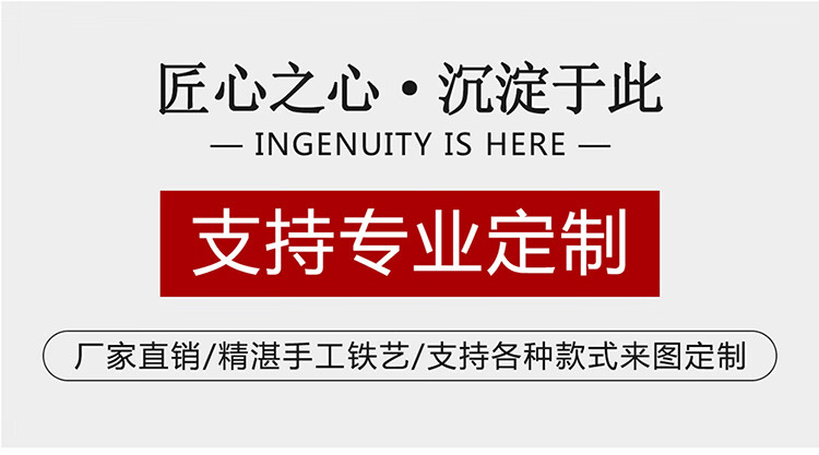 可定做 精甄 新中式客厅装饰架收纳格子展示办公室隔断书架铁艺落地置物架 定做(要先联系客服报价,非商品价) 整装