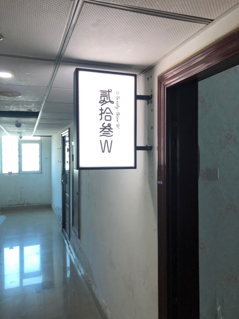 户外防水灯箱广告牌店铺门头奶茶招牌双面侧挂led挂墙式灯箱定制 哑光
