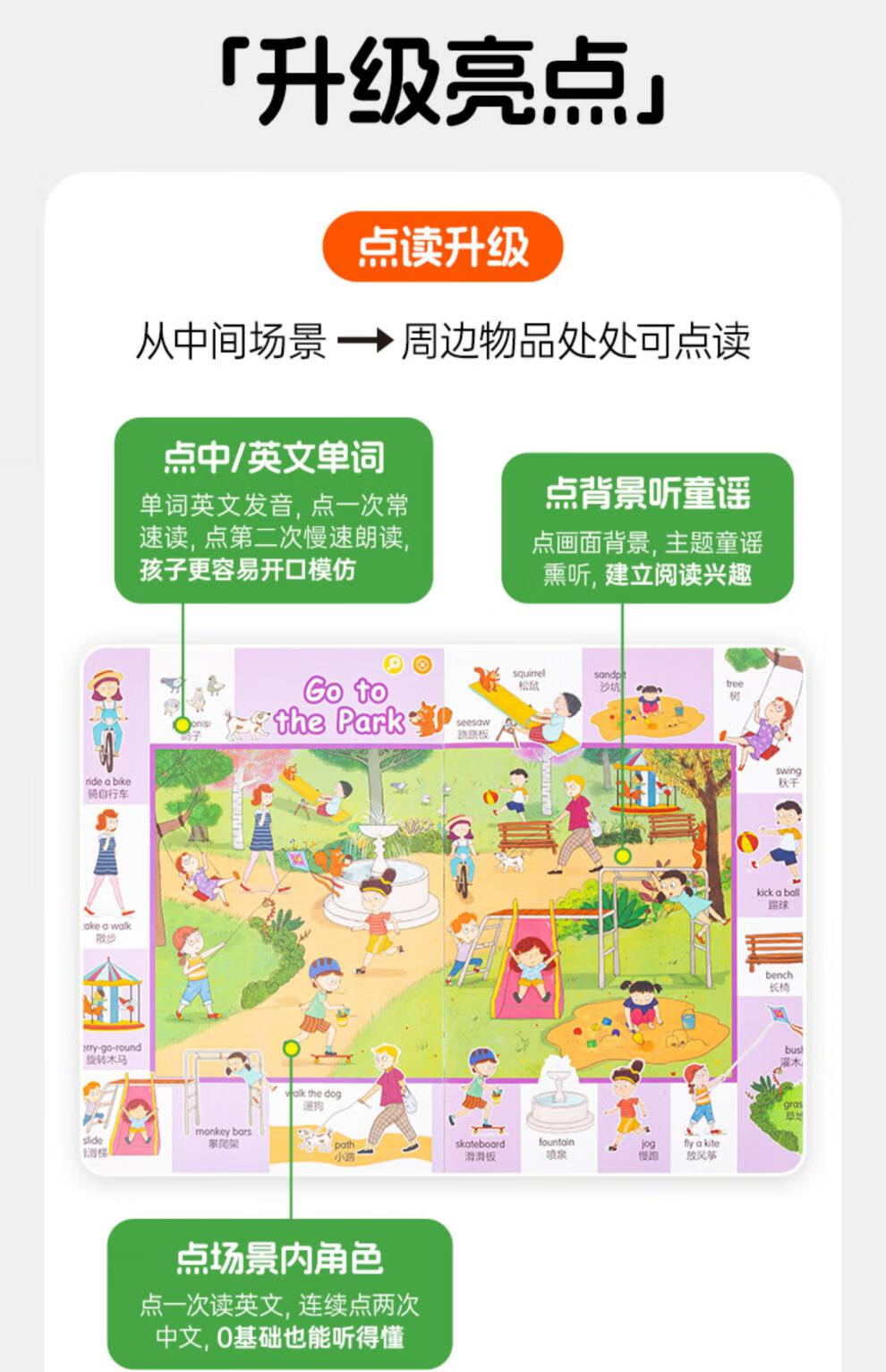 5be0046346fa67be.jpg