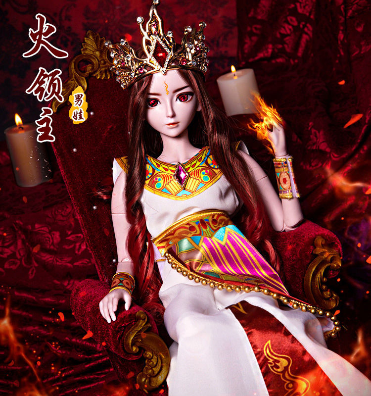 60叶罗丽情公主娃娃60厘米灵冰公主裙套装精灵梦仿真人偶女孩玩具