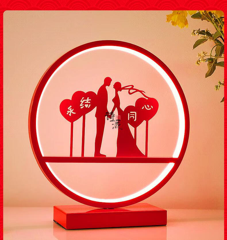 结婚送什么好 闺蜜结婚礼物送新人实用女创意朋友姐姐新娘新婚夫妇