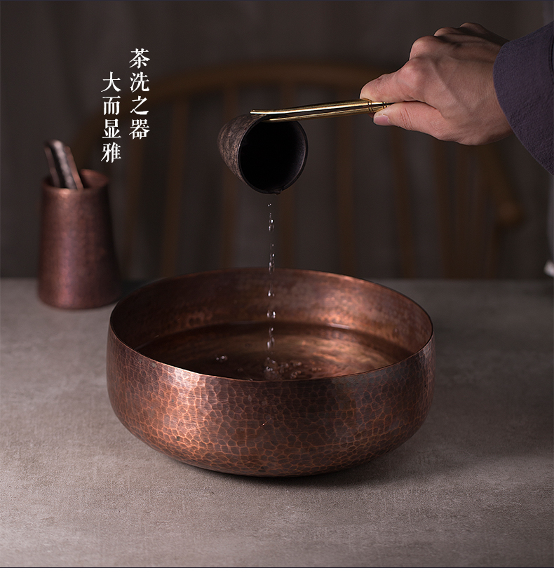 手工锤目纹紫铜茶洗建水大中小号加厚水盂水洗笔洗茶道中号铜茶洗