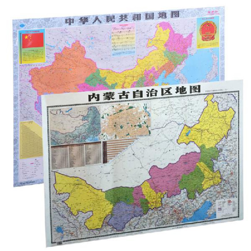 221全新版中国地图世界地图全国分省地图墙贴挂图办公室装饰贴画中国