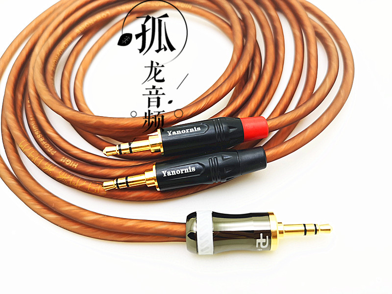 无损35mm立体声转左右声道蓝牙小音箱35一分二公对公aux音频线直头8米