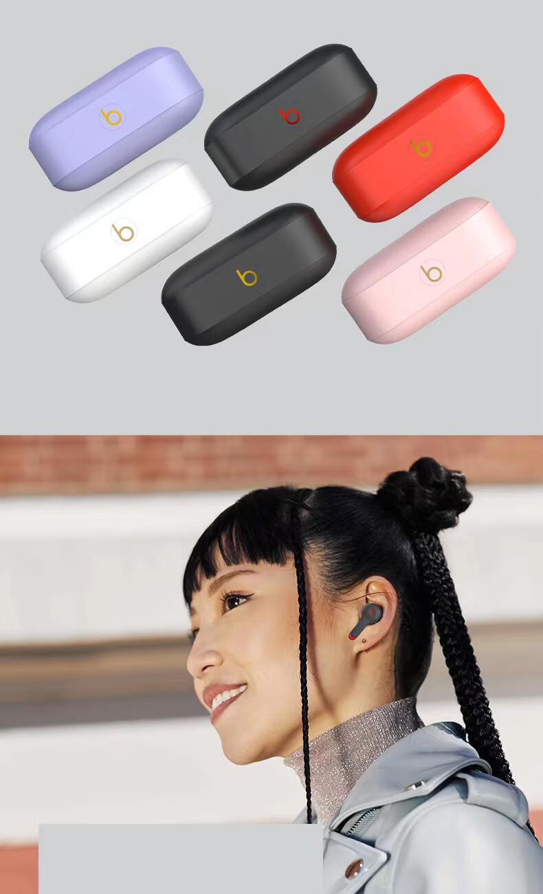 beats solo3 pill pro 无线蓝牙耳机y3主动降噪运动魔音b苹果耳麦