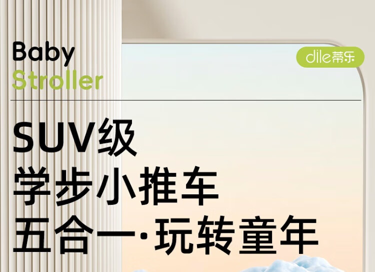 O1CN01kagTqd29uDnx3gQ9E_!!299218127.jpg