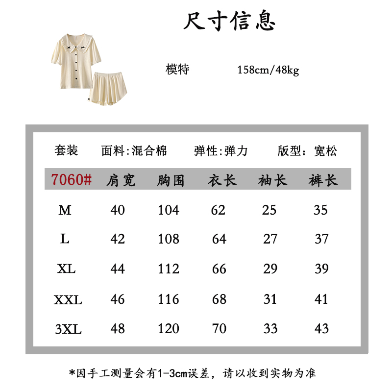 03227214ef907ec4.jpg