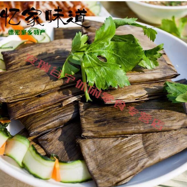 云南德宏特产糍粑泼水粑粑红糖糯米苏子糖粑粑新鲜制作袋装1斤 1斤装