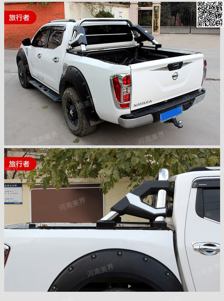 适用于纳瓦拉龙门架长城炮皮卡改装龙门架帅铃五十铃dmax改装龙门架防