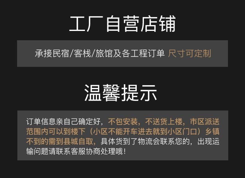 子木雅居 饭店快餐桌椅4人6食堂早餐小吃店餐桌椅组合家用饭桌小户型 浅胡桃面+黑架 160*80*74一桌4椅