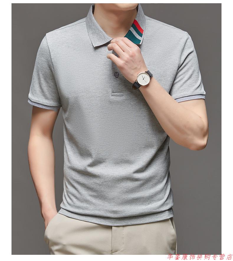 男士polo衫2021夏季新款韩版时尚潮流上衣男 8852橙色 xl【图片 价格