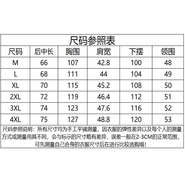 ea65a38c8f72434f.jpg