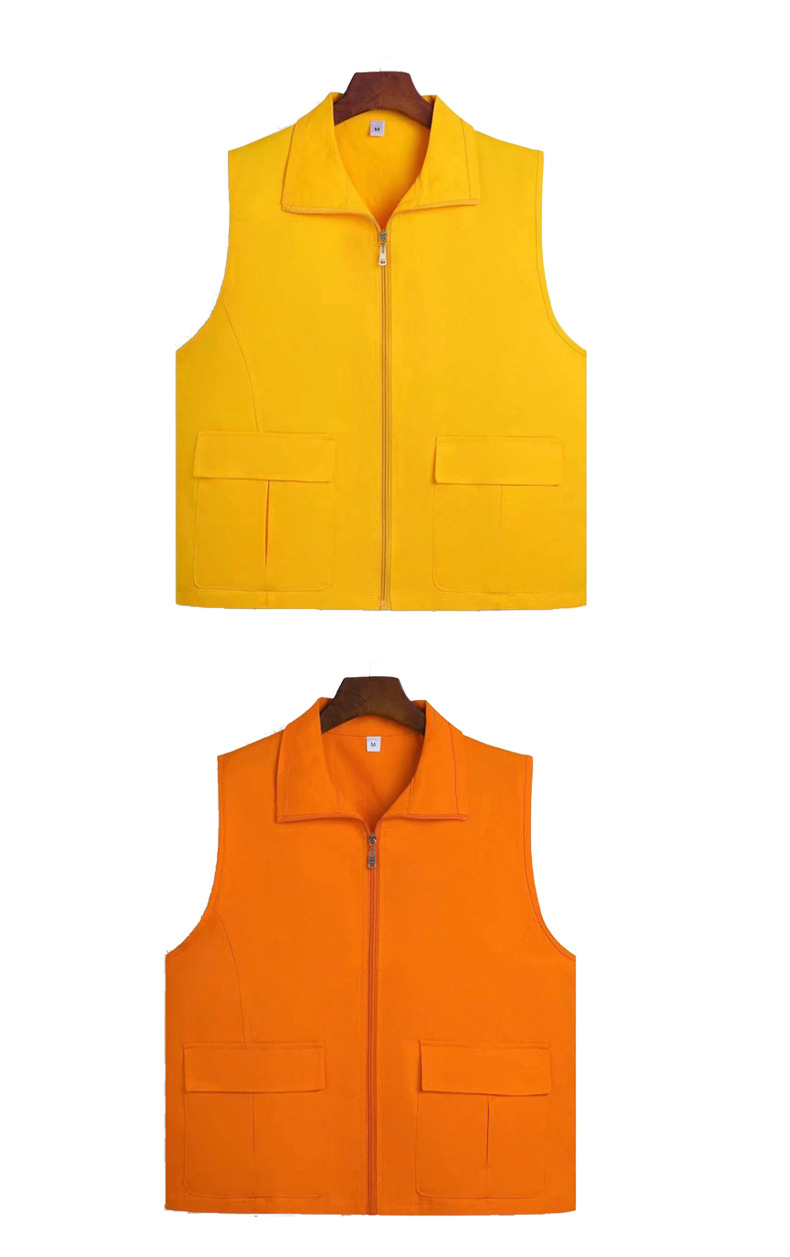 红马夹党员服全棉双口袋企业工作马甲定制党团青年义工活动背心志愿者