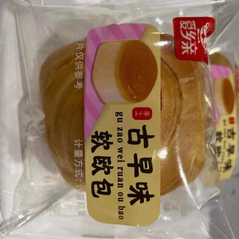 爱乡亲法式软面包乳酸菌手撕面包心速食懒人早餐食品批发乳酸鲜面包1