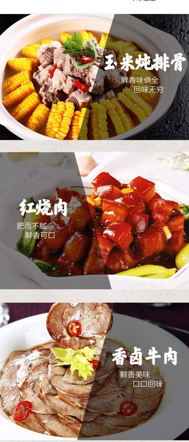 天然红曲米熟食卤肉食品上色熬粥烘焙食用上色50500红曲米250克