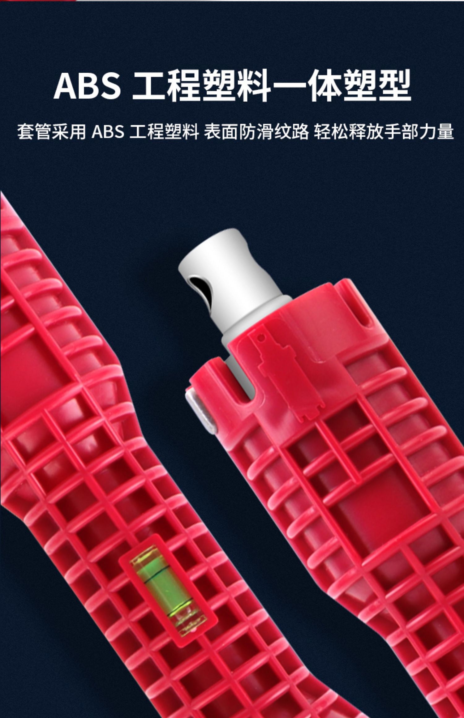 多功能水槽扳手专用家用水龙头水管八合一三头款套筒板手 镀锌扳手1套