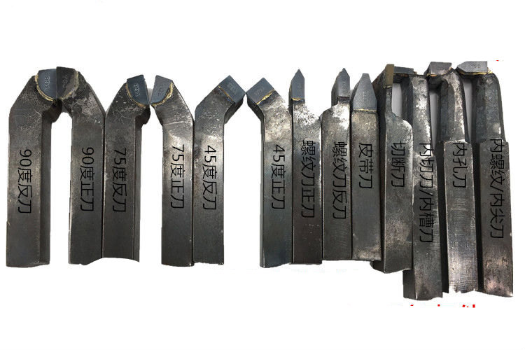 20方90度45度尖刀圆车刀割刀镗刀株洲焊接车刀y15y5yw2 20方皮带刀