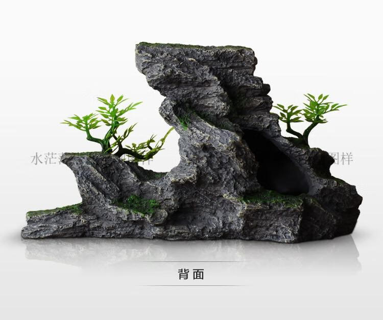 假山鱼缸造景套餐装饰小摆件水族箱海底世界全套仿真水草植物假石头
