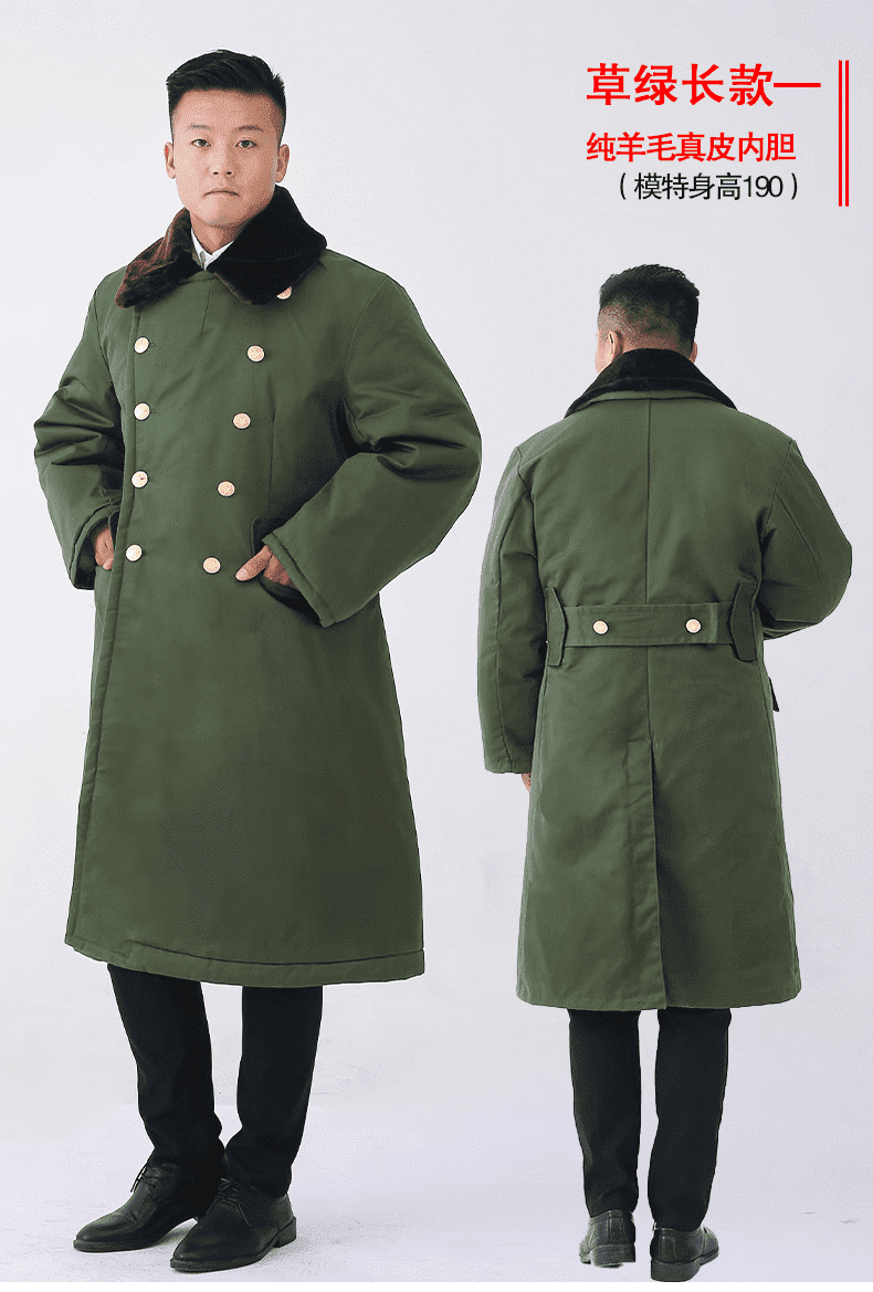 升级高原登军大衣男皮毛一体冬季长款防寒东北老式劳保加厚服袄寒区