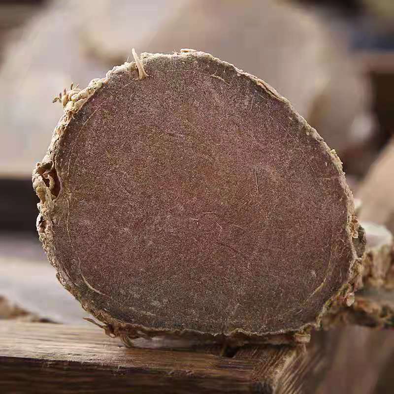 北京同仁堂 中药材莪术无硫莪术黑心姜郁金莪术大片文术莪术磨粉 官方