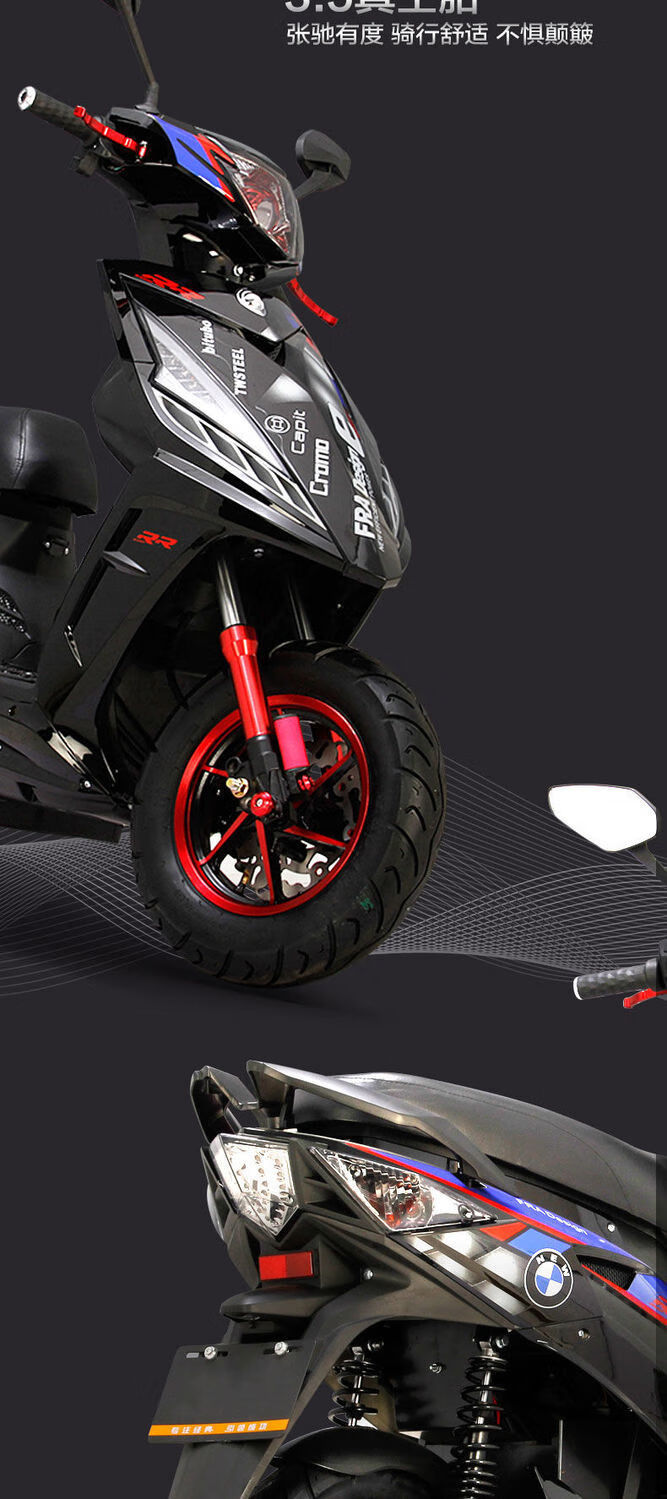 战速鬼火电摩成人高速大功率电动摩托车60v72v改装电瓶车跑车外卖