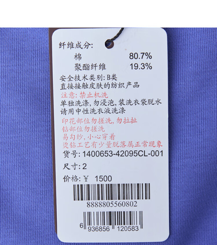 0a8b56a47e707103.jpg