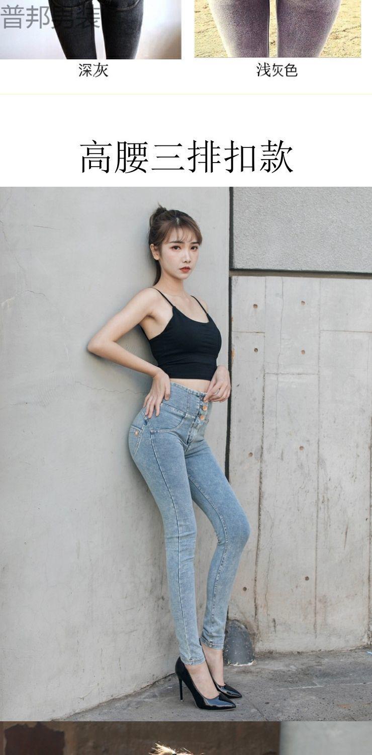 蜜桃臀牛仔裤高腰女提臀健身裤薄款弹力紧身性感主播瑜伽裤外穿高腰三