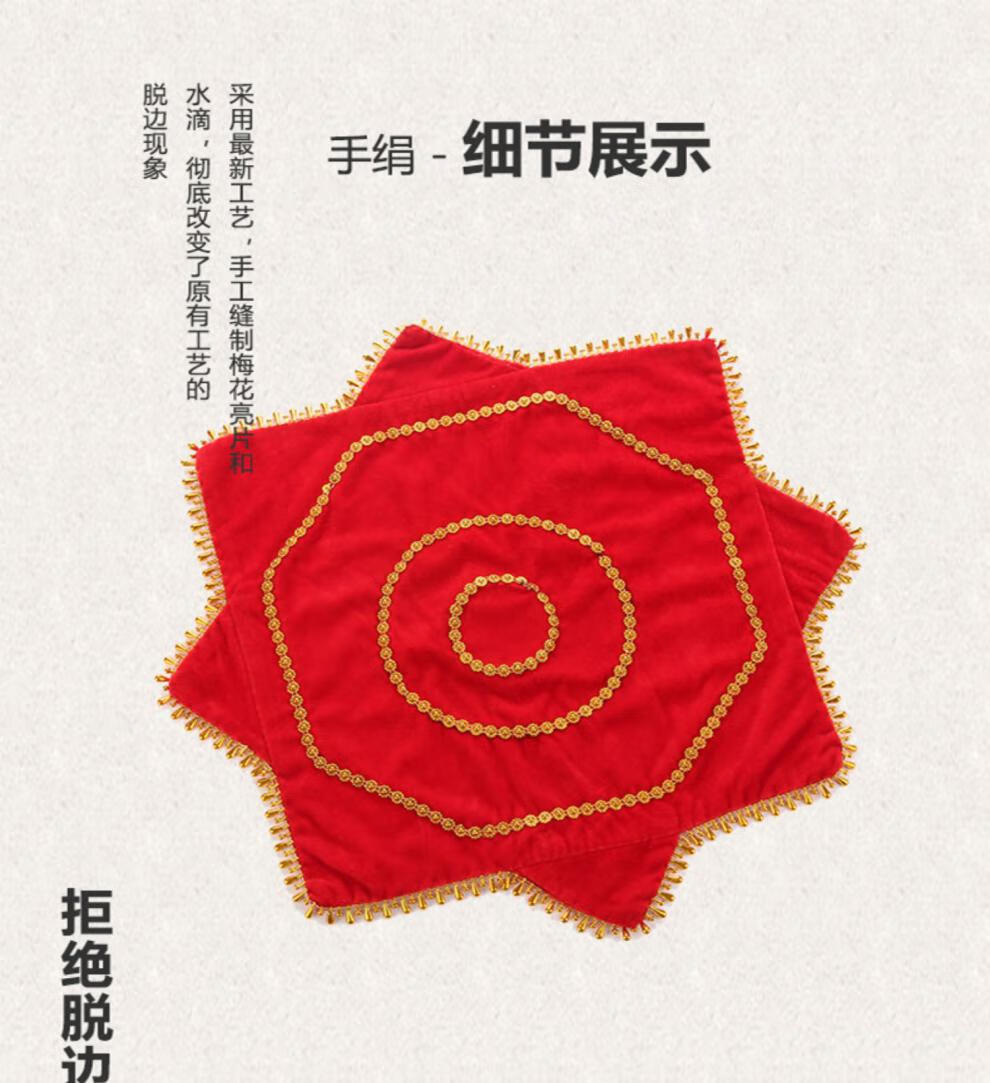 舞蹈手绢跳舞秧歌二人转手绢花舞蹈一对儿童东北扭秧歌红手帕专用业