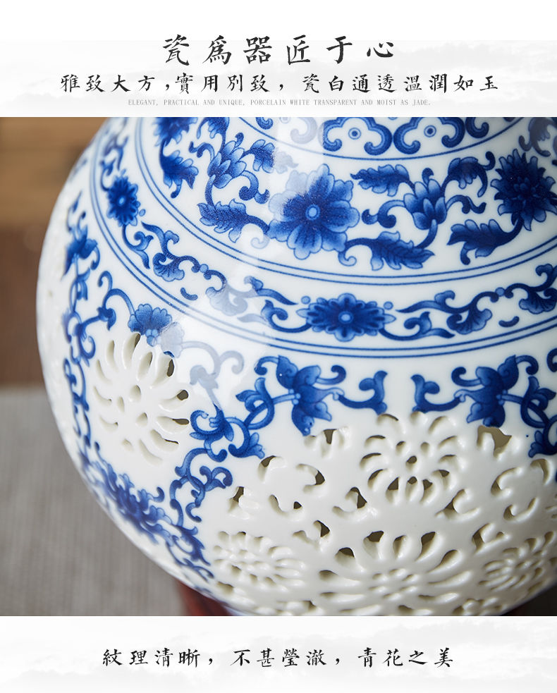 南啵丸景德镇陶瓷器玲珑镂空花瓶仿古中式插花瓶家居装饰工艺品摆件