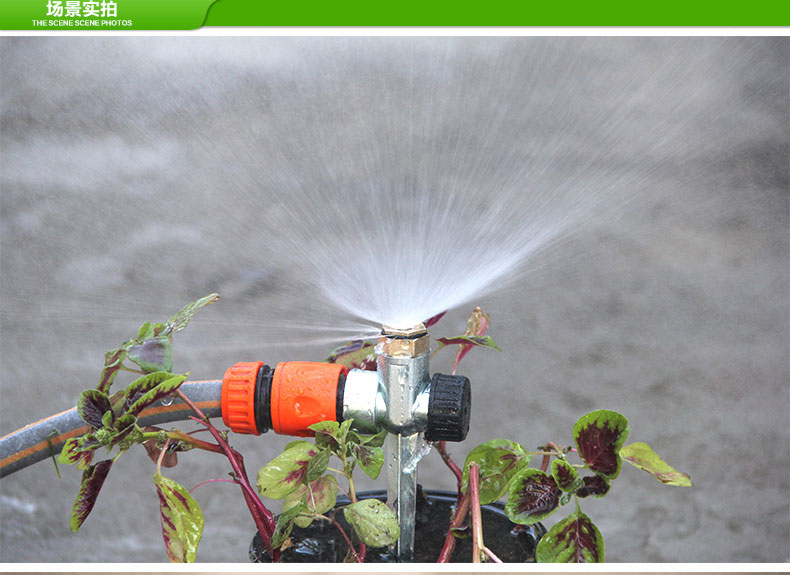 文静花坊4分dn15内外螺纹离心式铜微喷头雾化降温喷雾器雾化喷头jr804