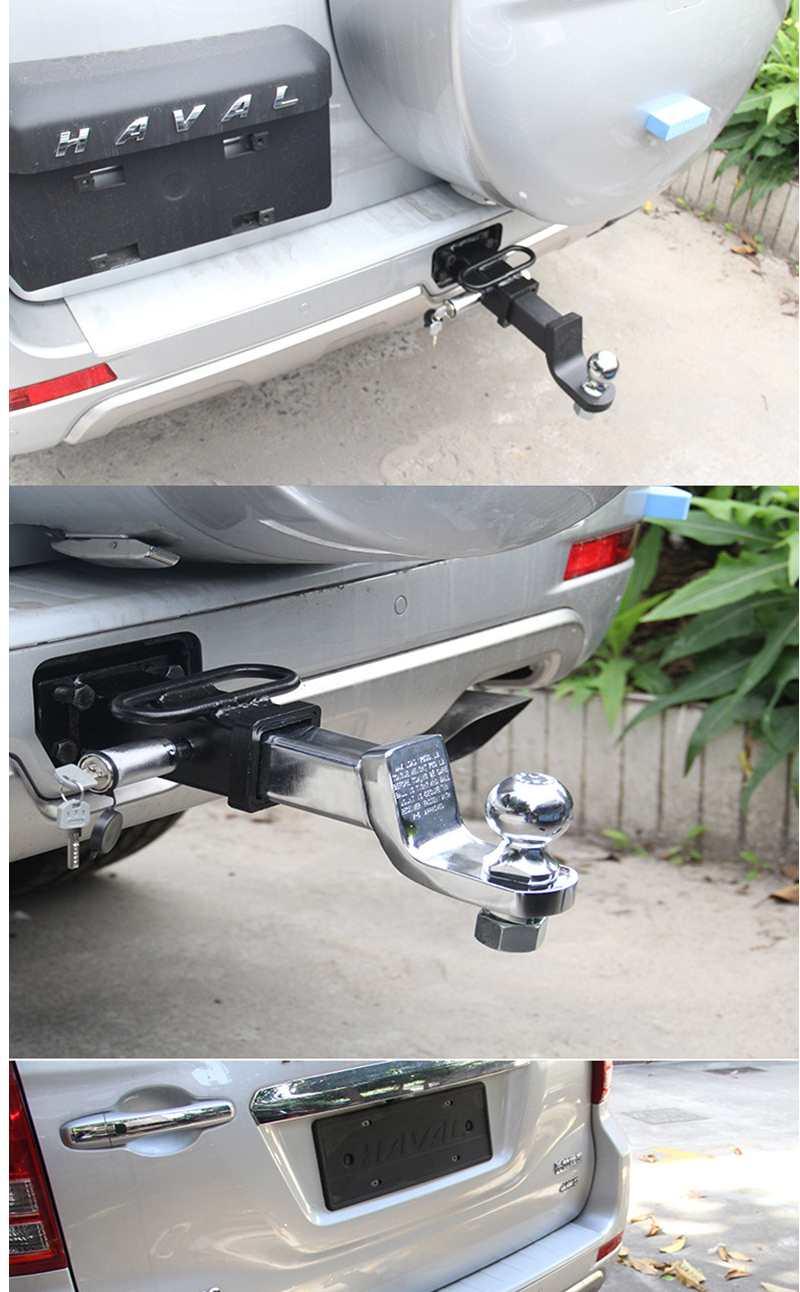 汽车越野车改装拖车钩通用后脱钩托车牵引勾底座球方口连接器锁磨砂