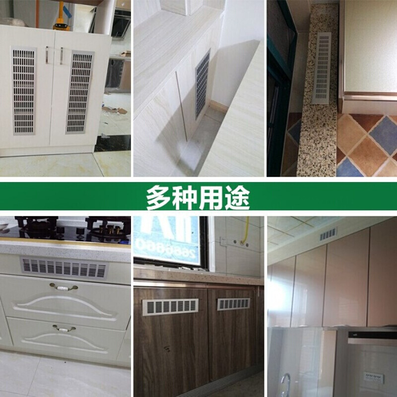 煤气灶柜门孔排气格栅厨房柜门柜子透气孔排气盖孔盖橱柜门装饰盖装饰