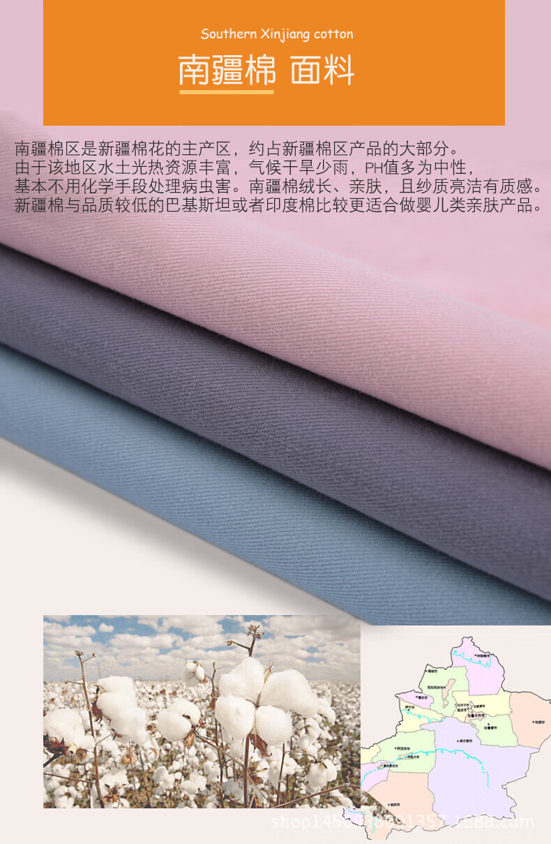 3.jpg?x-oss-process=image/format,png