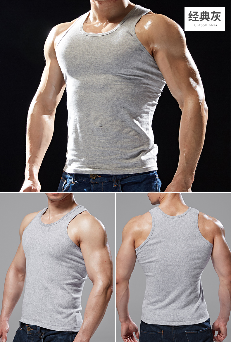 二道背心男二道跨栏背心两根筋薄款打底汗衫夏3条白色170l