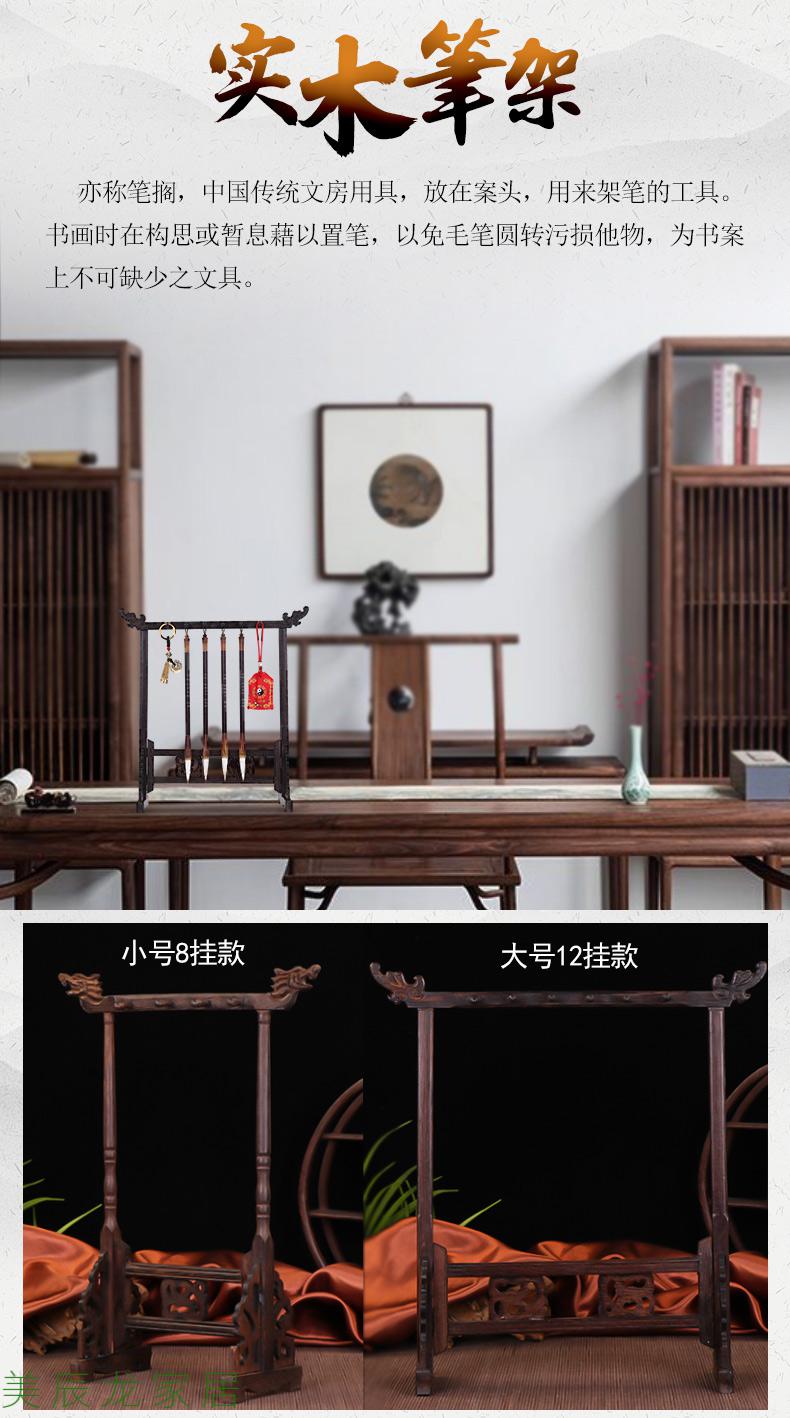 文昌笔摆件文昌塔和笔木质毛笔架挂件套装工艺品书房装饰品旗舰店木四