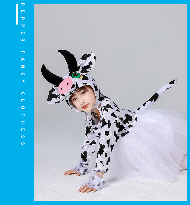 牛 连体裙 帽子 脚套 手套 厚裤袜 100cm【图片 价格 品牌 报价】