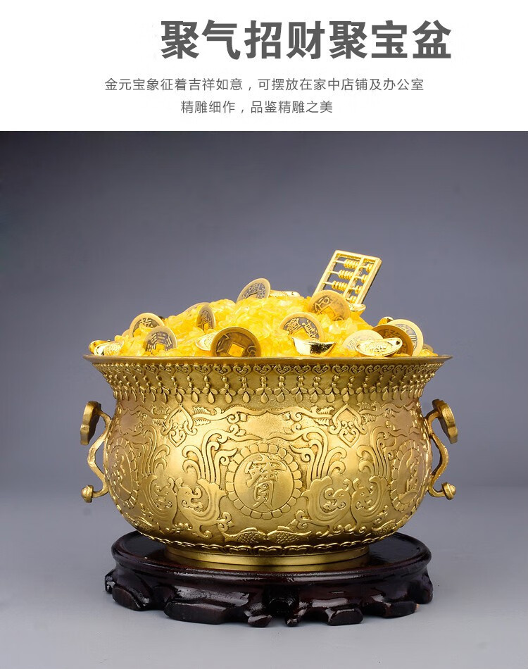 风水纯铜聚宝盆摆件聚财家居香炉工艺品开运装饰品旺财礼品客厅玄关