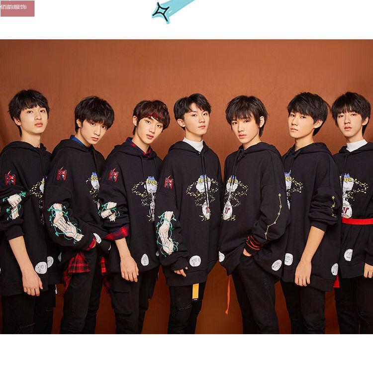宋亚轩同款衣服tnt时代少年团春秋季卫衣粉丝应援印花宽松马嘉祺刘