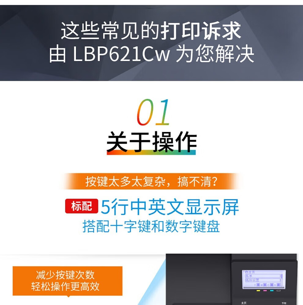 b5aa90c5a10d6c07.jpg