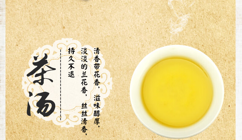 海南五指山黎青茶正宗原产地忧遁草茶黎清茶鳄嘴花茶黎王草茶默认