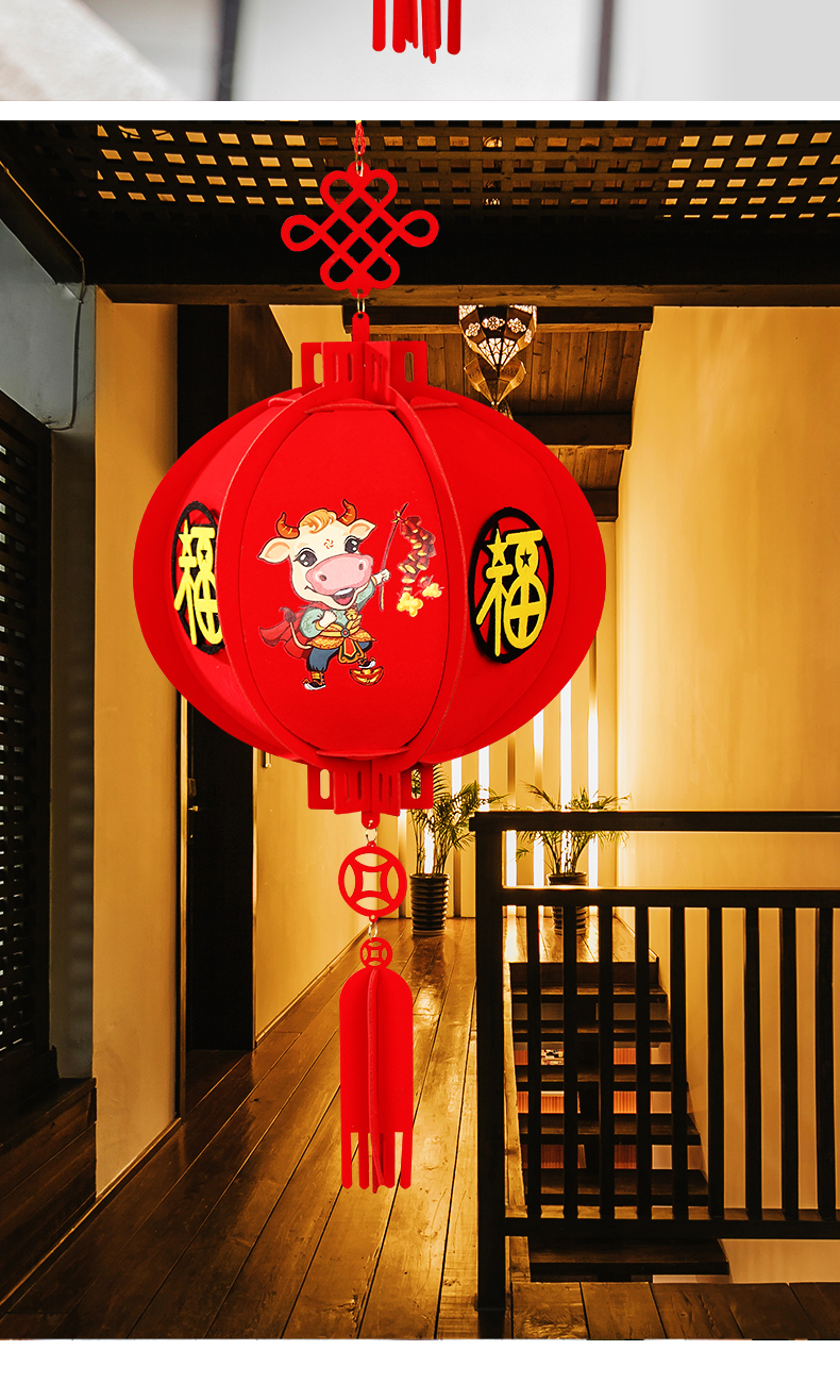 小灯笼新年装饰挂件春节过年家用室内场景布置灯笼吊灯中国风挂饰