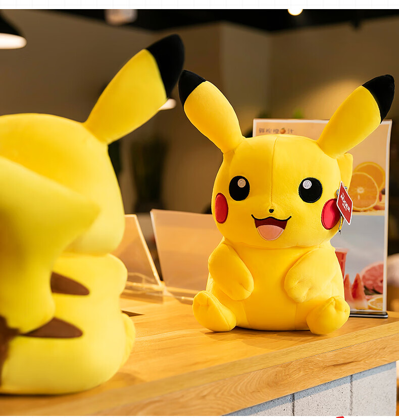 皮卡丘公仔毛绒玩具大玩偶比卡丘睡觉抱枕布娃娃生日礼物女孩 黄色