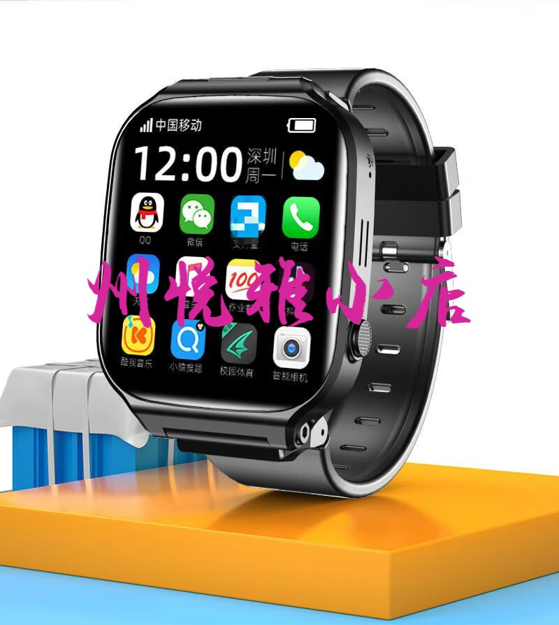 官方旗舰小天才z5电话手表4g通中小学生天才儿童电话手表wifi下载多