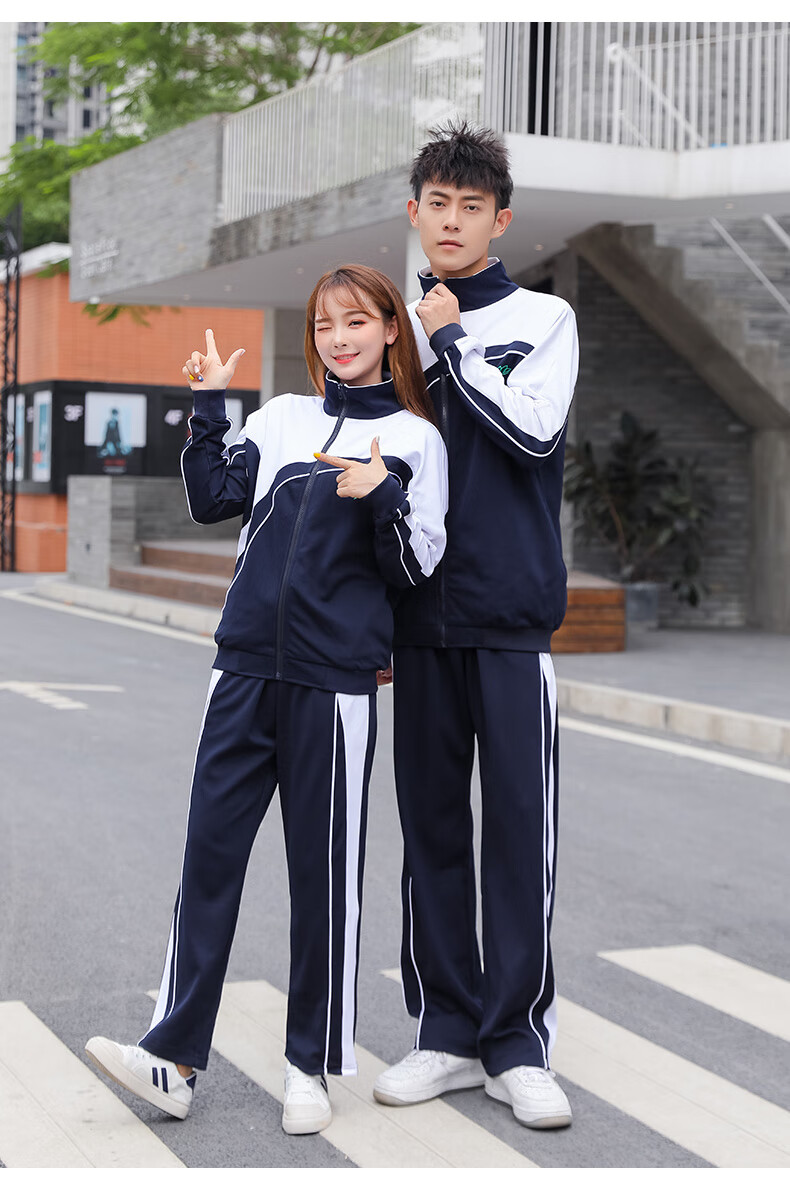深圳校服中学礼服市生统一初中生高中生长裤加绒加厚套装秋夏速干