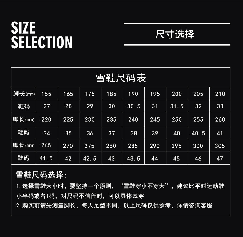 head海德秋冬新品男士双板鞋发烧友高性能滑雪鞋nexo120军绿色28043