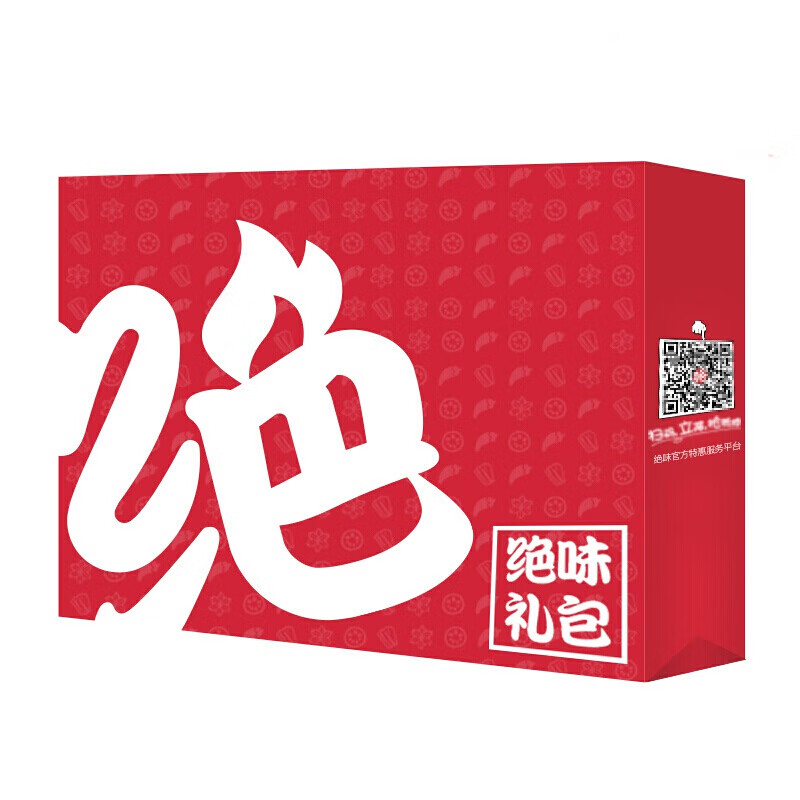 绝味鸭脖食礼盒送礼1000g 独立小包装卤味休闲食 绝味食1000g【图片