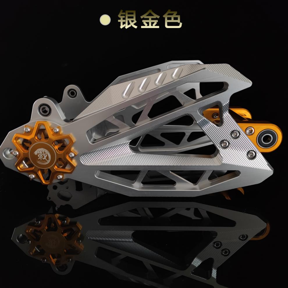 适用于电动车配件莲花平叉改装n1sngt铝合金后平叉非全顺龙骨款雅迪x5