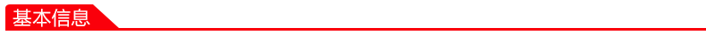 d82ae9f94c77d5c8.png