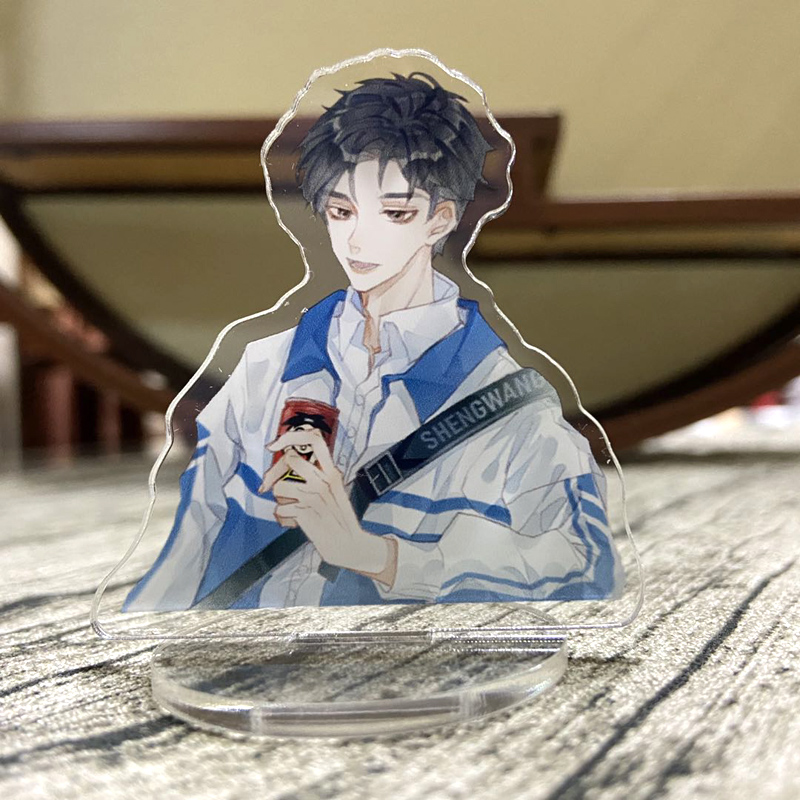 某某周边高清小立牌钥匙扣挂件江添盛望同款原耽木苏里小说周边小立牌